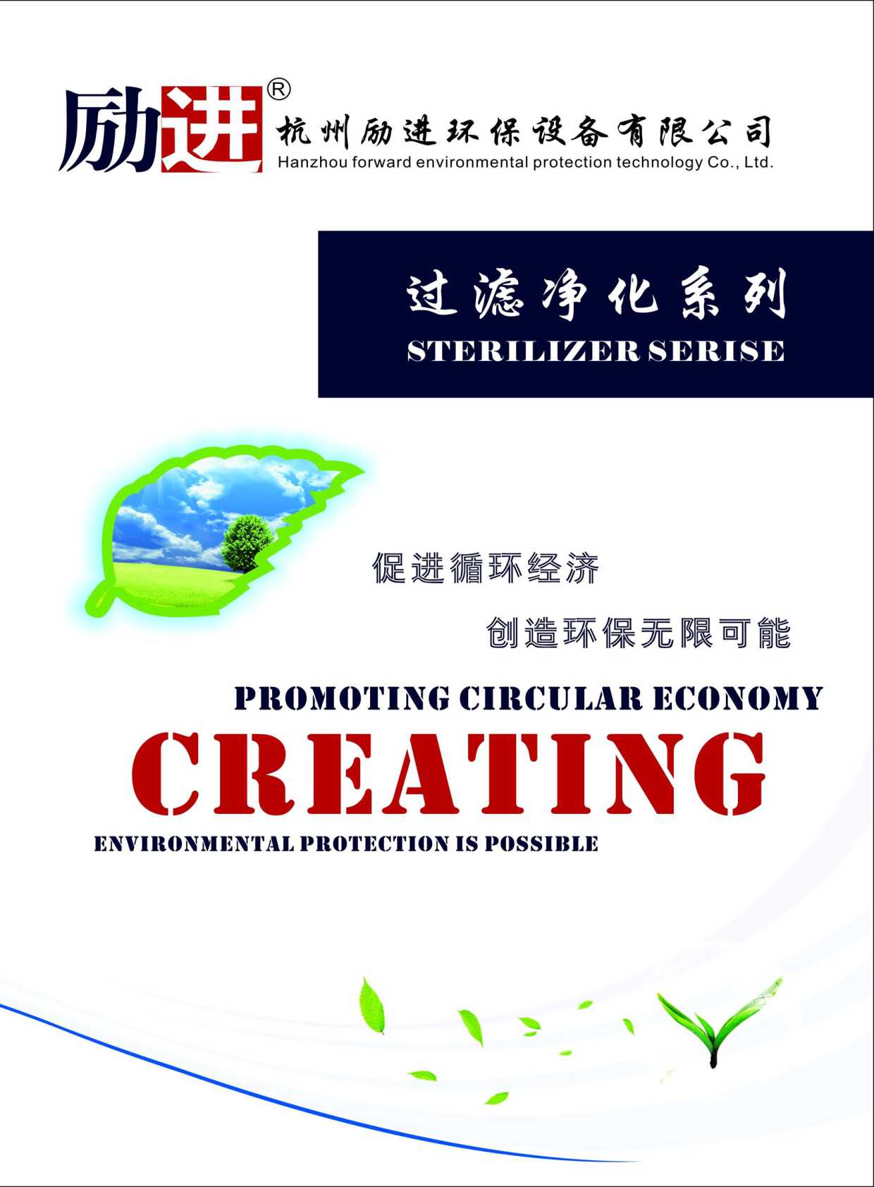 ��(l��)�M(j��n)�h(hu��n)���O(sh��)����Әӱ�����(c��)