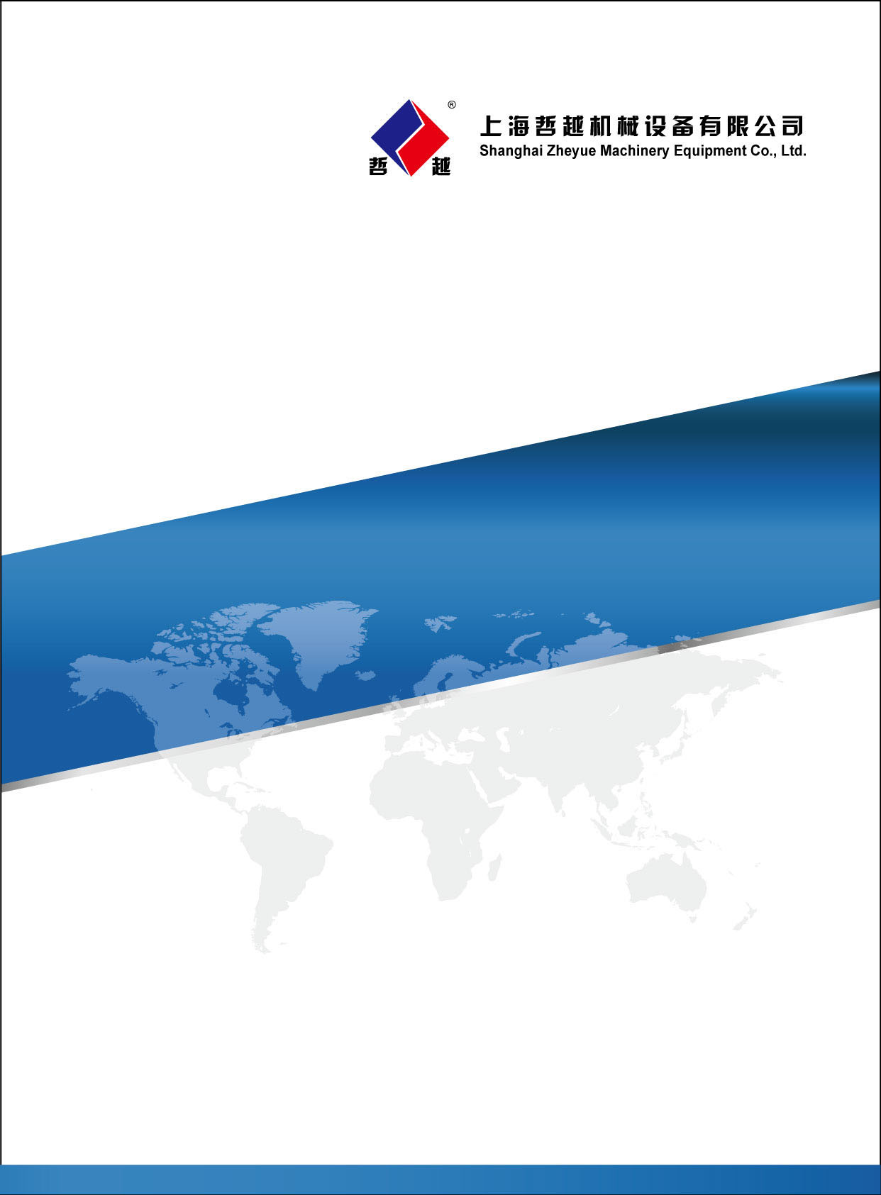 ��Խ�C(j��)е�O(sh��)����Әӱ�����(c��)