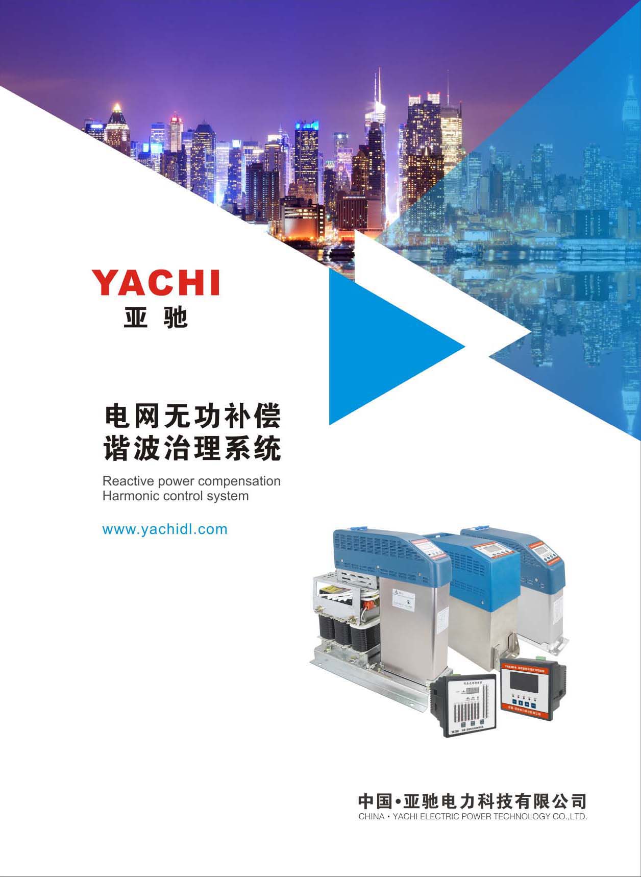 ���Y����Ƽ���Әӱ�����