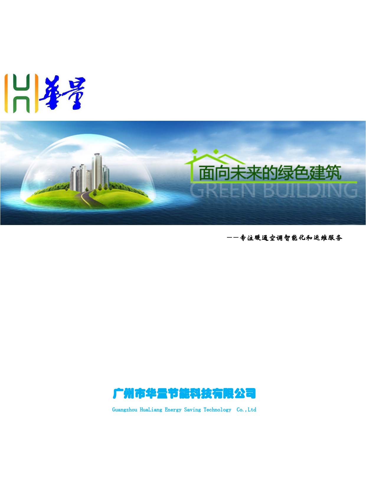 �A����(ji��)�ܿƼ���Әӱ�����