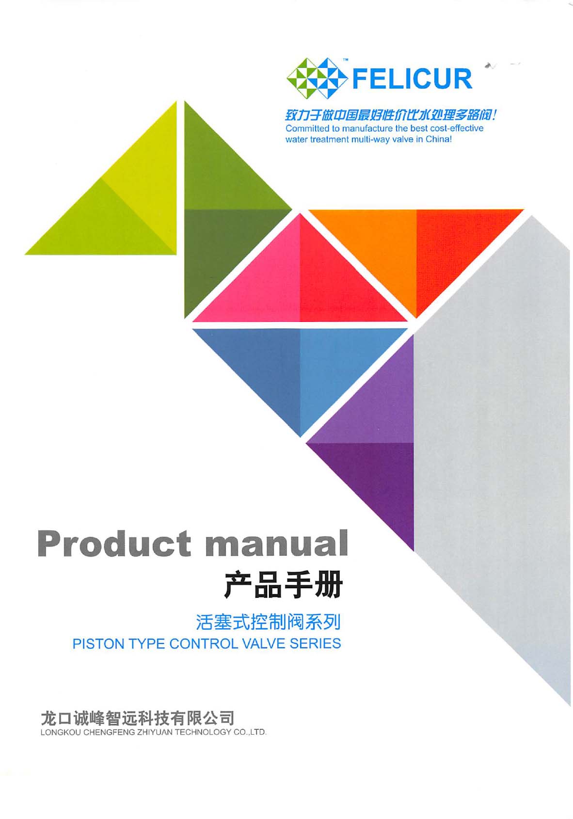 �\(ch��ng)�����h(yu��n)�Ƽ���Әӱ�����(c��)