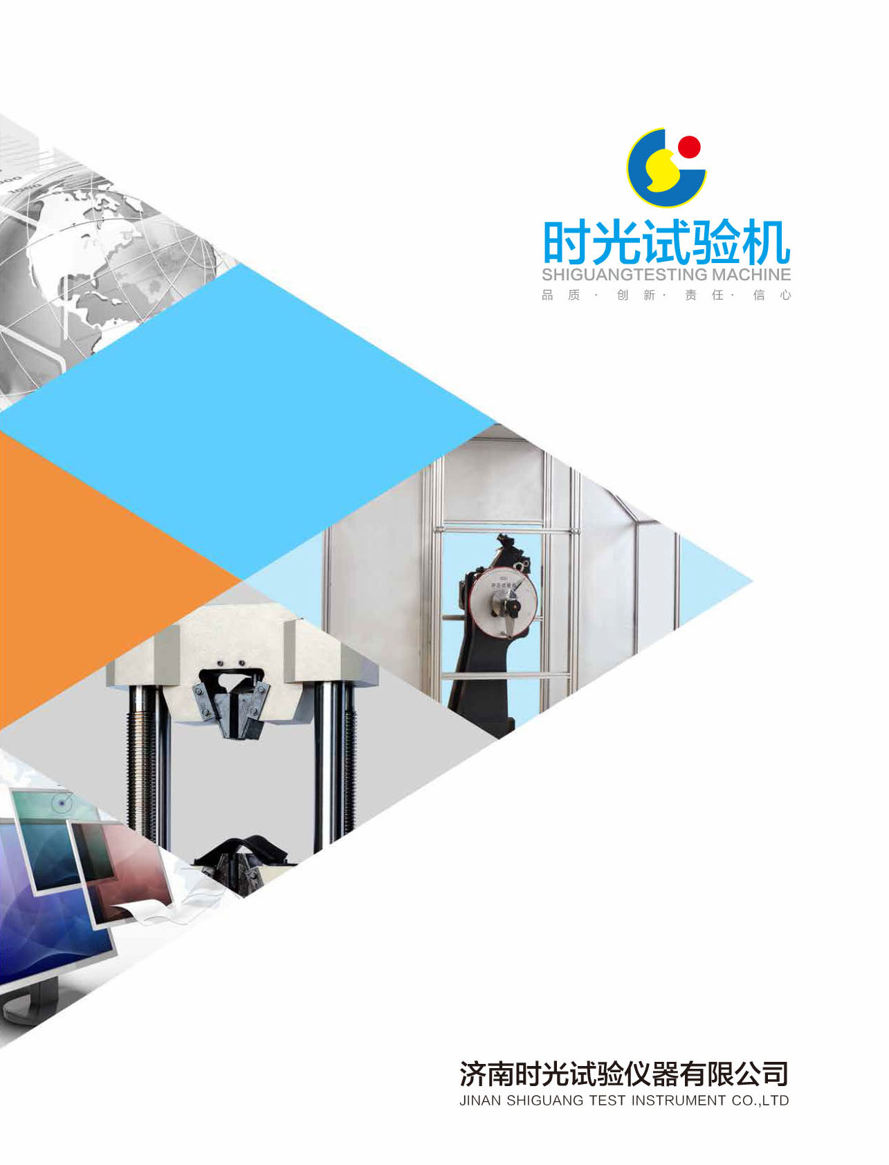 �r��ԇ�C��Әӱ�����