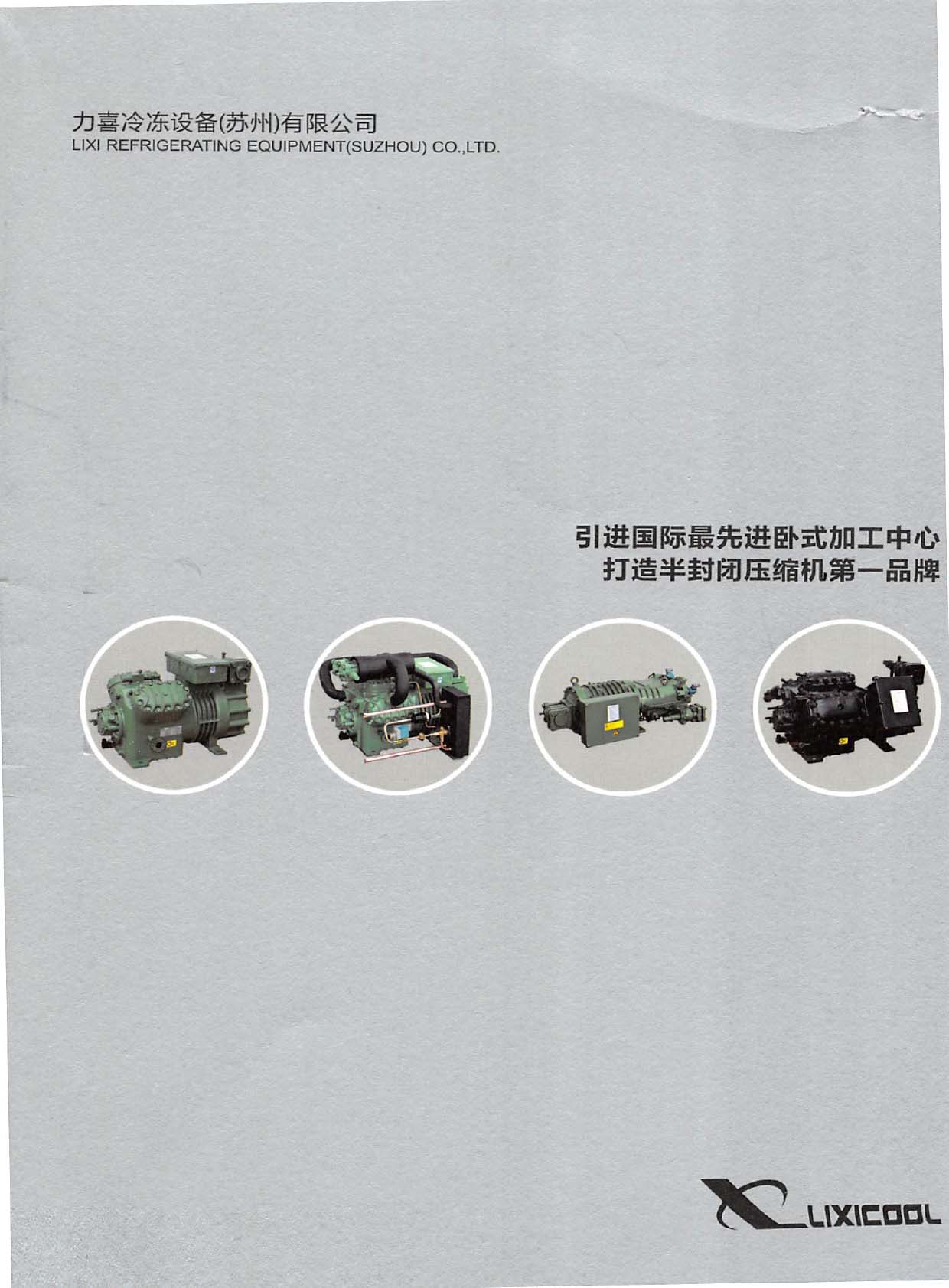 ��ϲ����O(sh��)����Әӱ�����