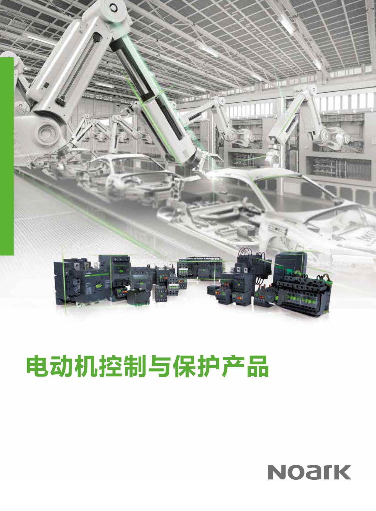 �Z�ſ�늚⡶늄әC�����c���o�a(ch��n)Ʒ��