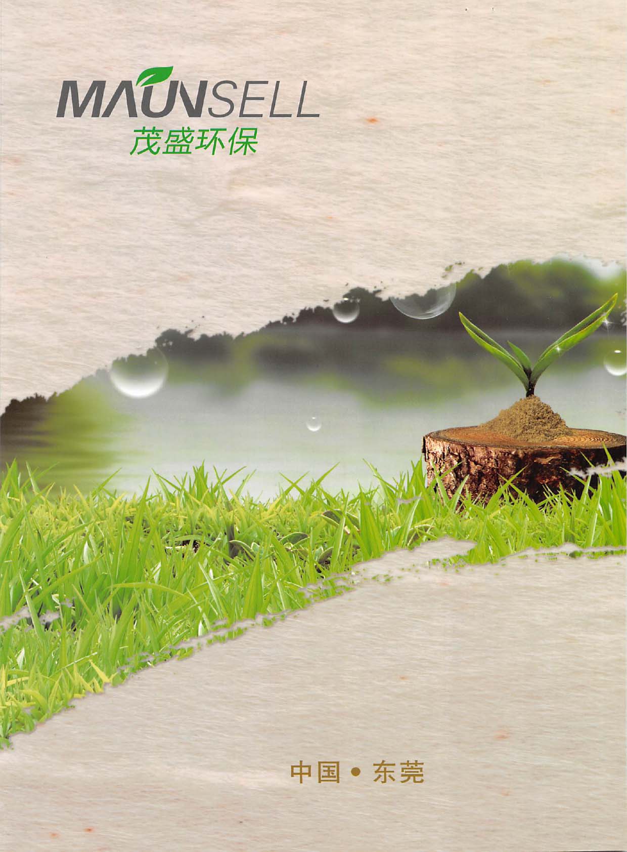 ïʢ�h���Ƽ���Әӱ�����