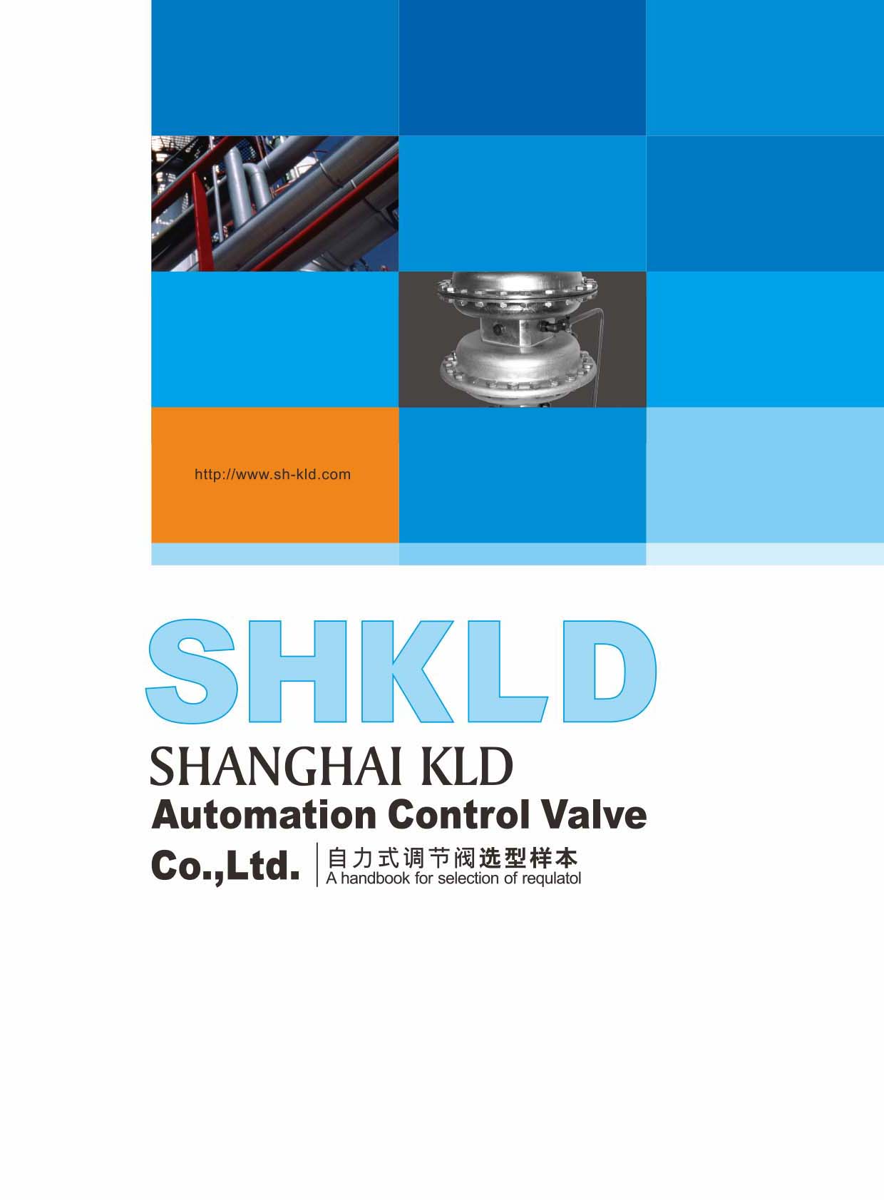 �����_(d��)�Կ��y�T������ʽ�{(di��o)��(ji��)�y�x�͘ӱ���