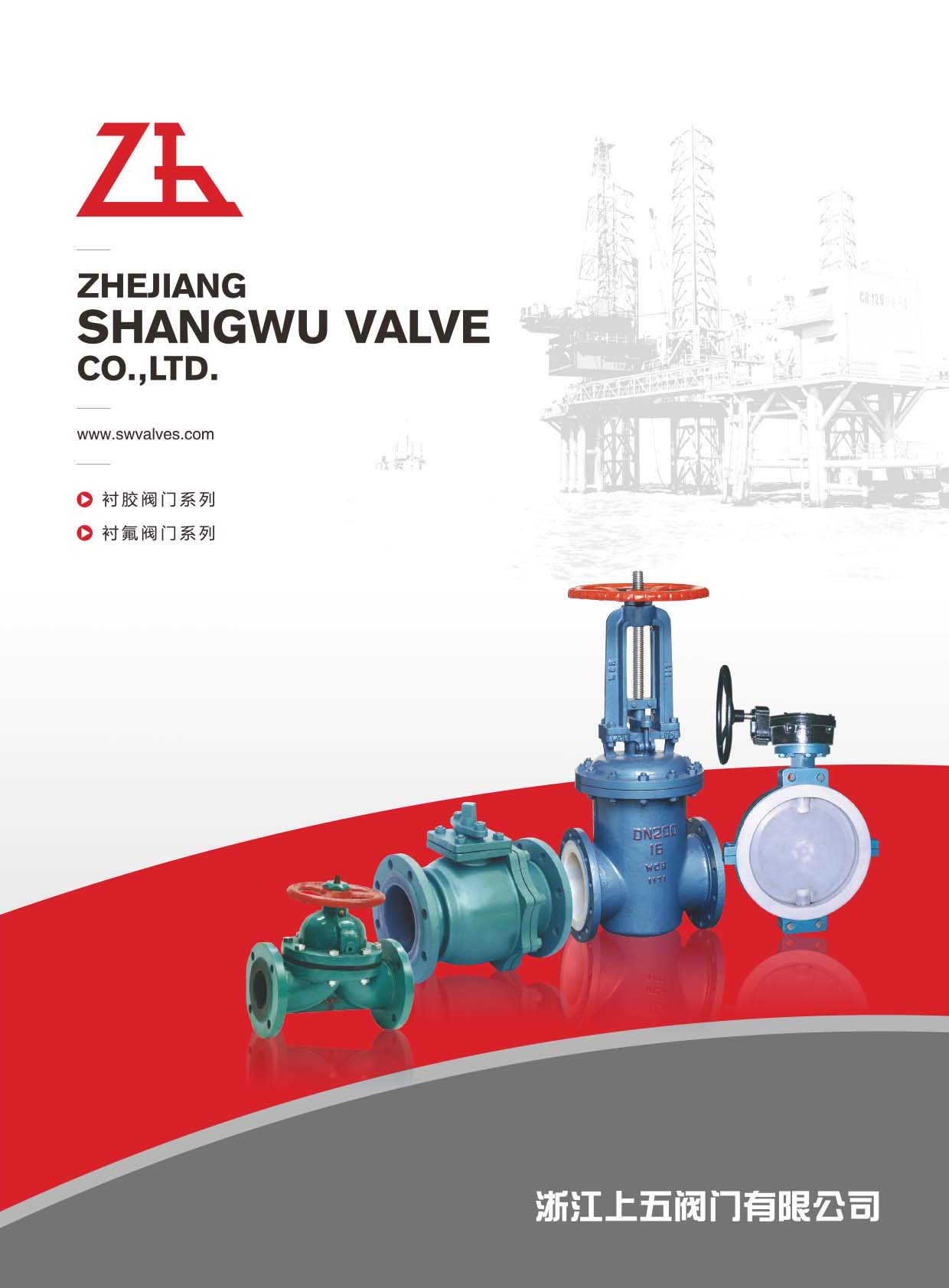 �����y�T���r�z�y�T/�r���y�Tϵ�С���Әӱ�����(c��)