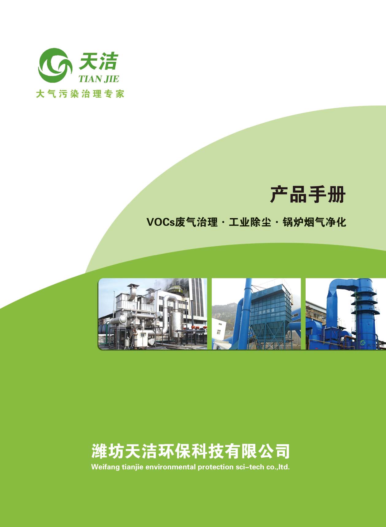 �읍�h���Ƽ���Әӱ�����