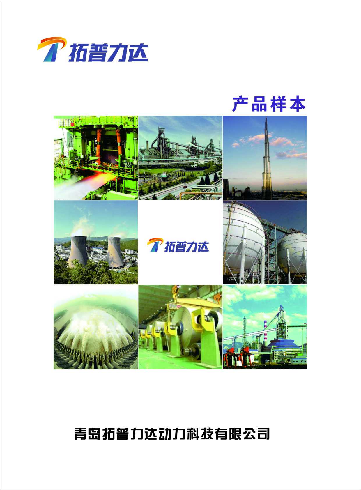 �������_�����Ƽ���Әӱ�����