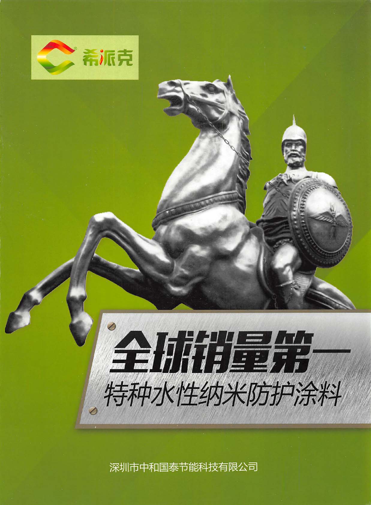 �к͇�̩���ܿƼ���Әӱ�����