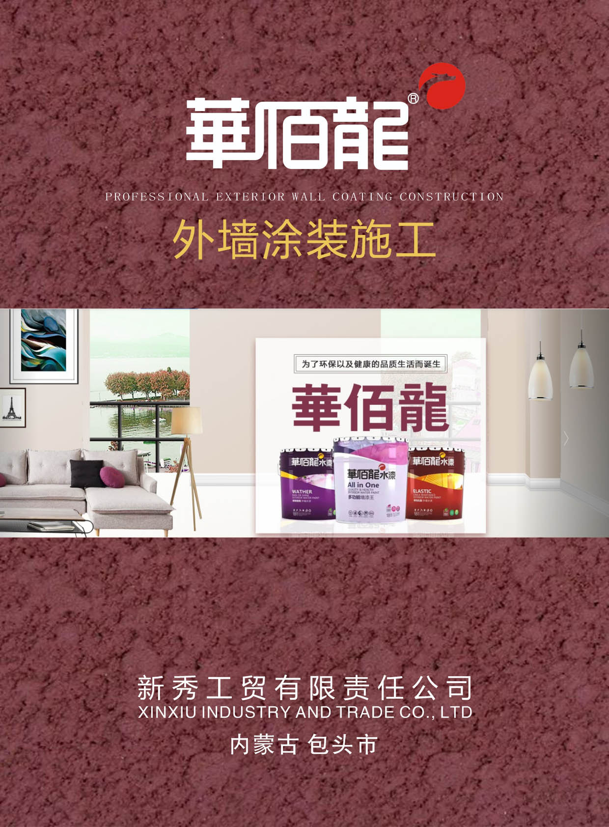 ���㹤�Q(m��o)����ӱ�����