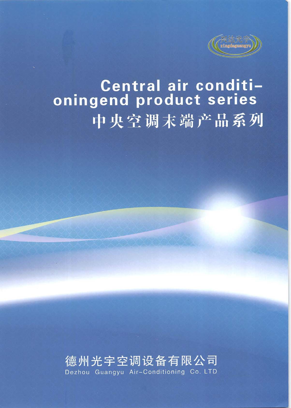 ���ݹ�����{�O����Әӱ�����