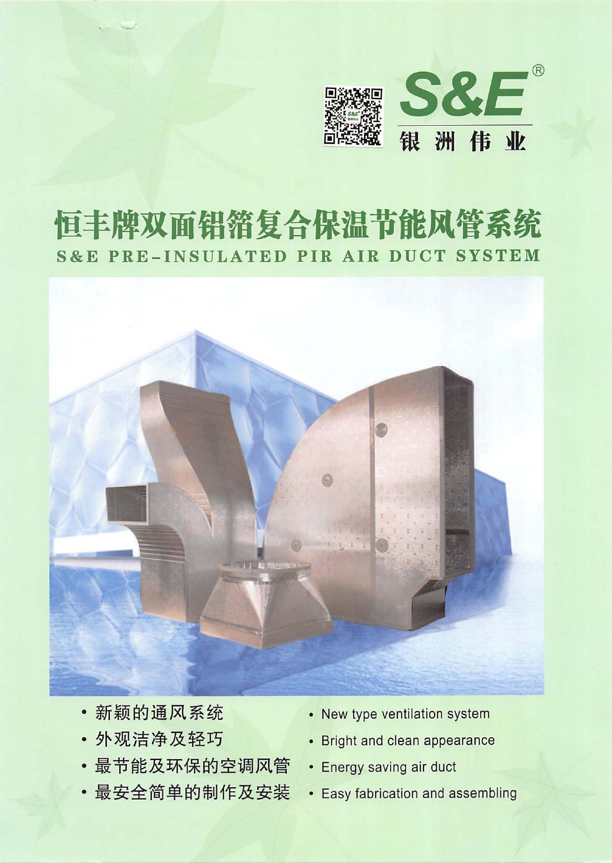 �y�ނ��I(y��)(���S���p���X���ͺϱ��ع�(ji��)�ܾW(w��ng)��ϵ�y(t��ng))��Әӱ�����