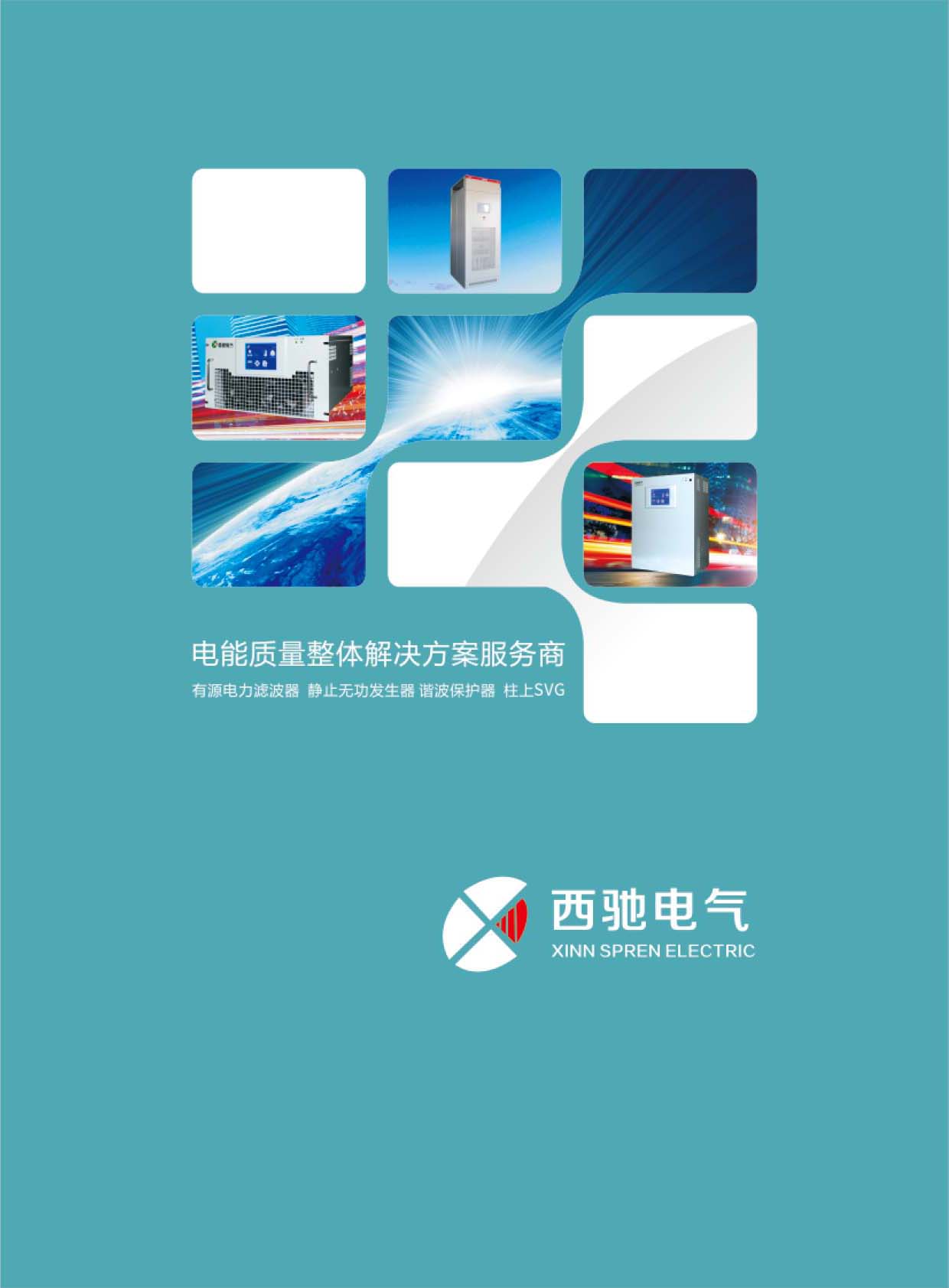 ���Y늚�(����|�����w��Q����������)