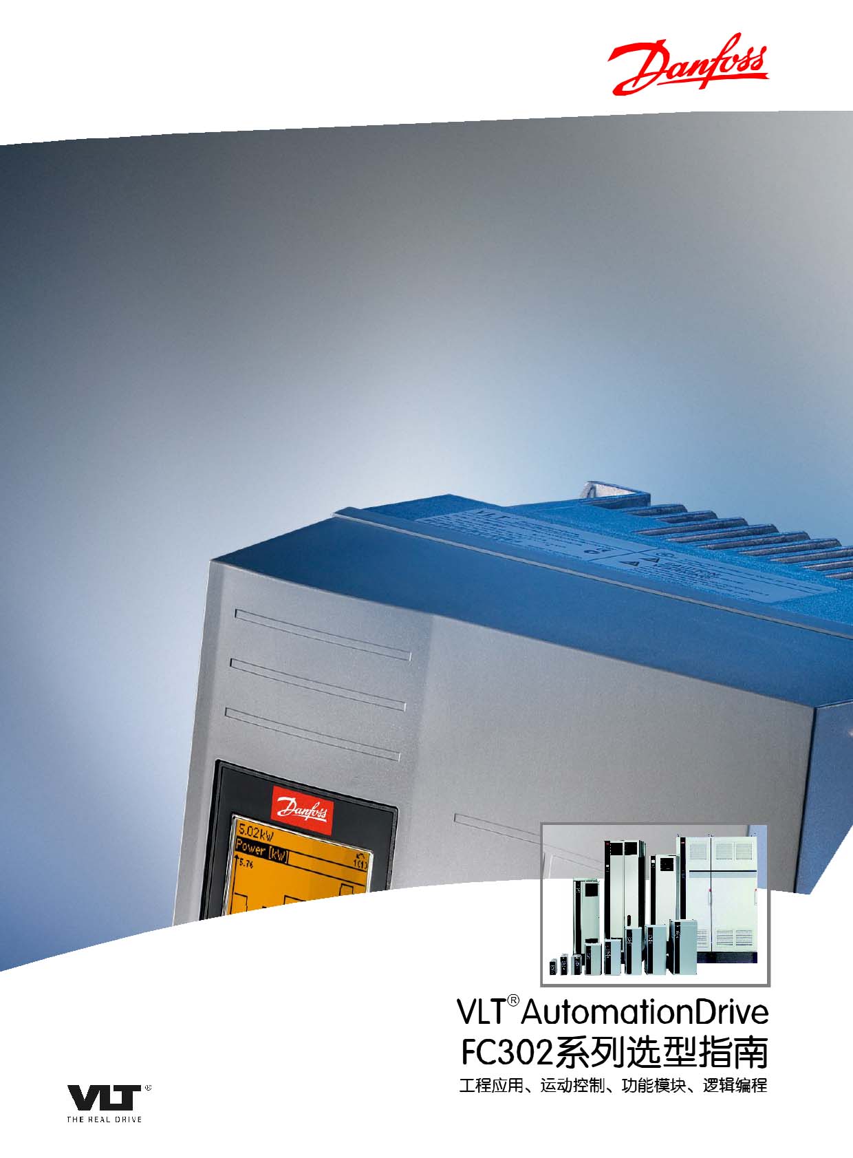 ����˹(FC302ϵ���x��ָ��)��Әӱ�����