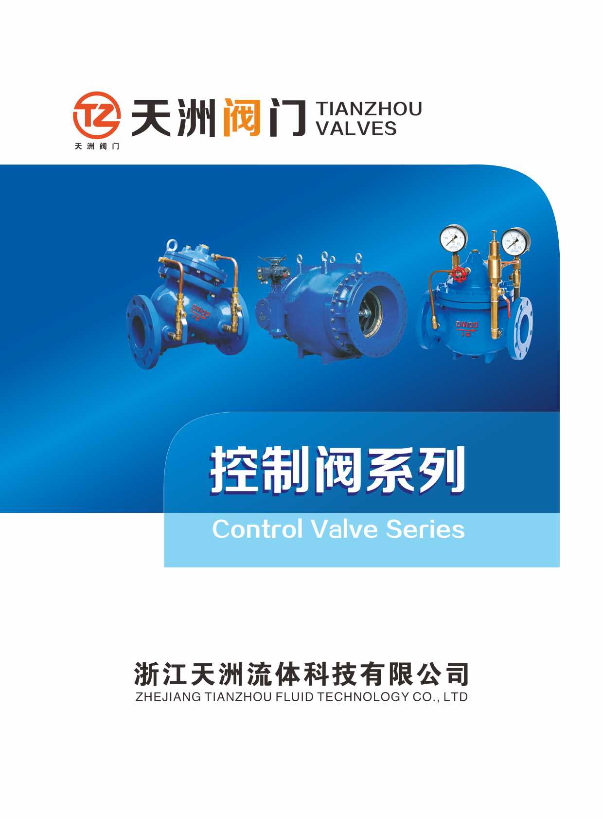 �������w��Әӱ�����