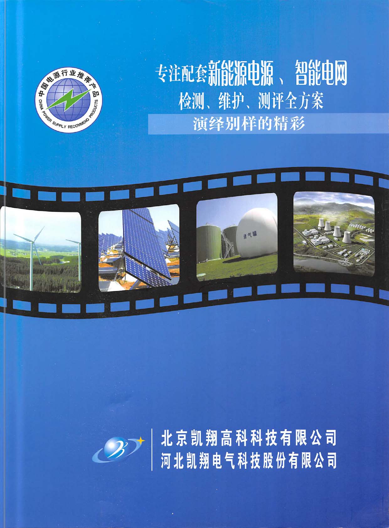 �P��늚�Ƽ���Әӱ�����(c��)