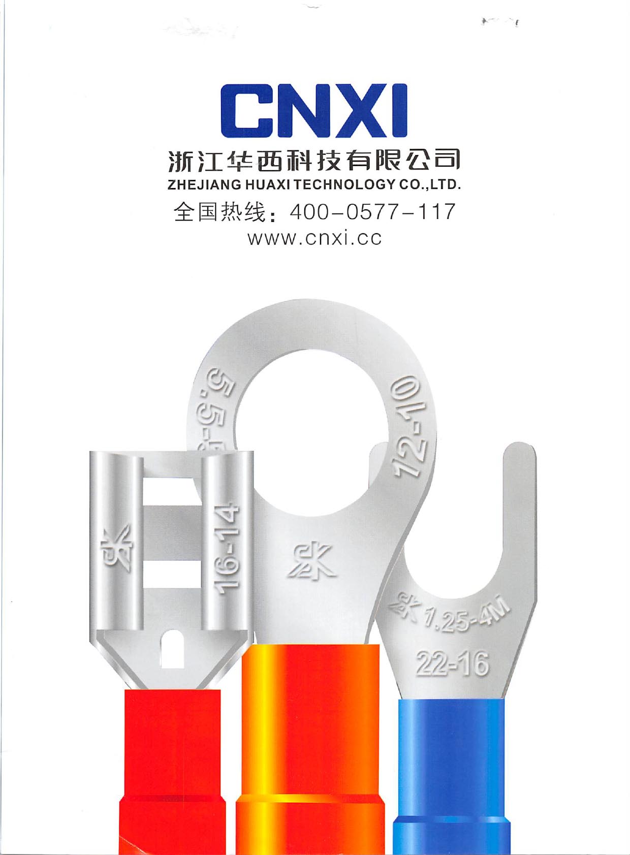 �A���Ƽ���Әӱ�����(c��)