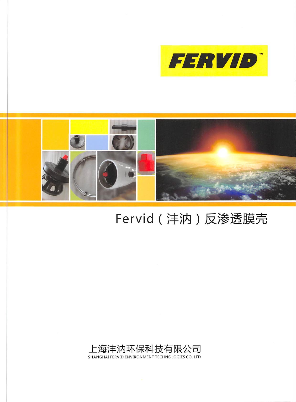 ���I�h���Ƽ���Әӱ�����