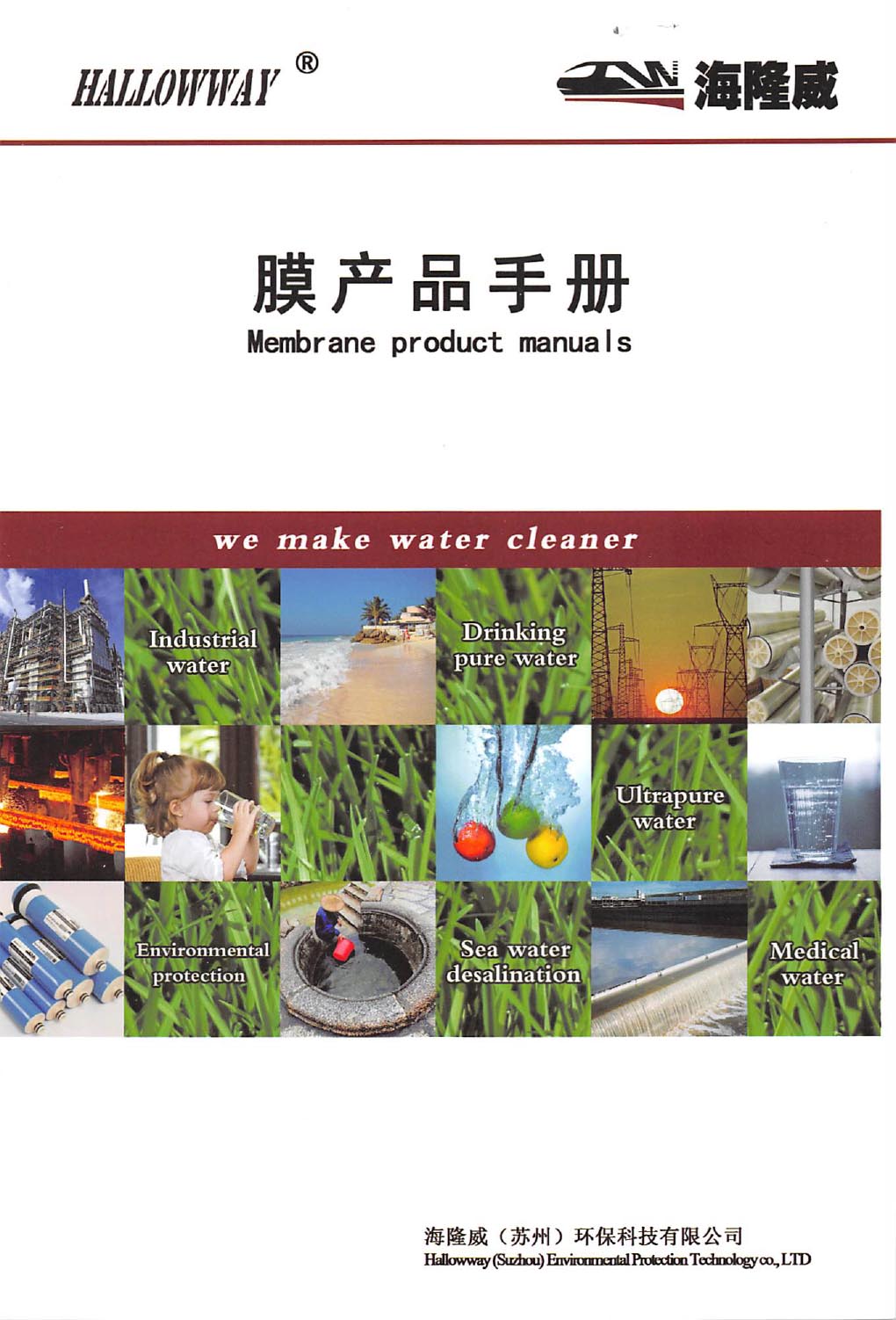 ��¡���h���Ƽ���Әӱ�����