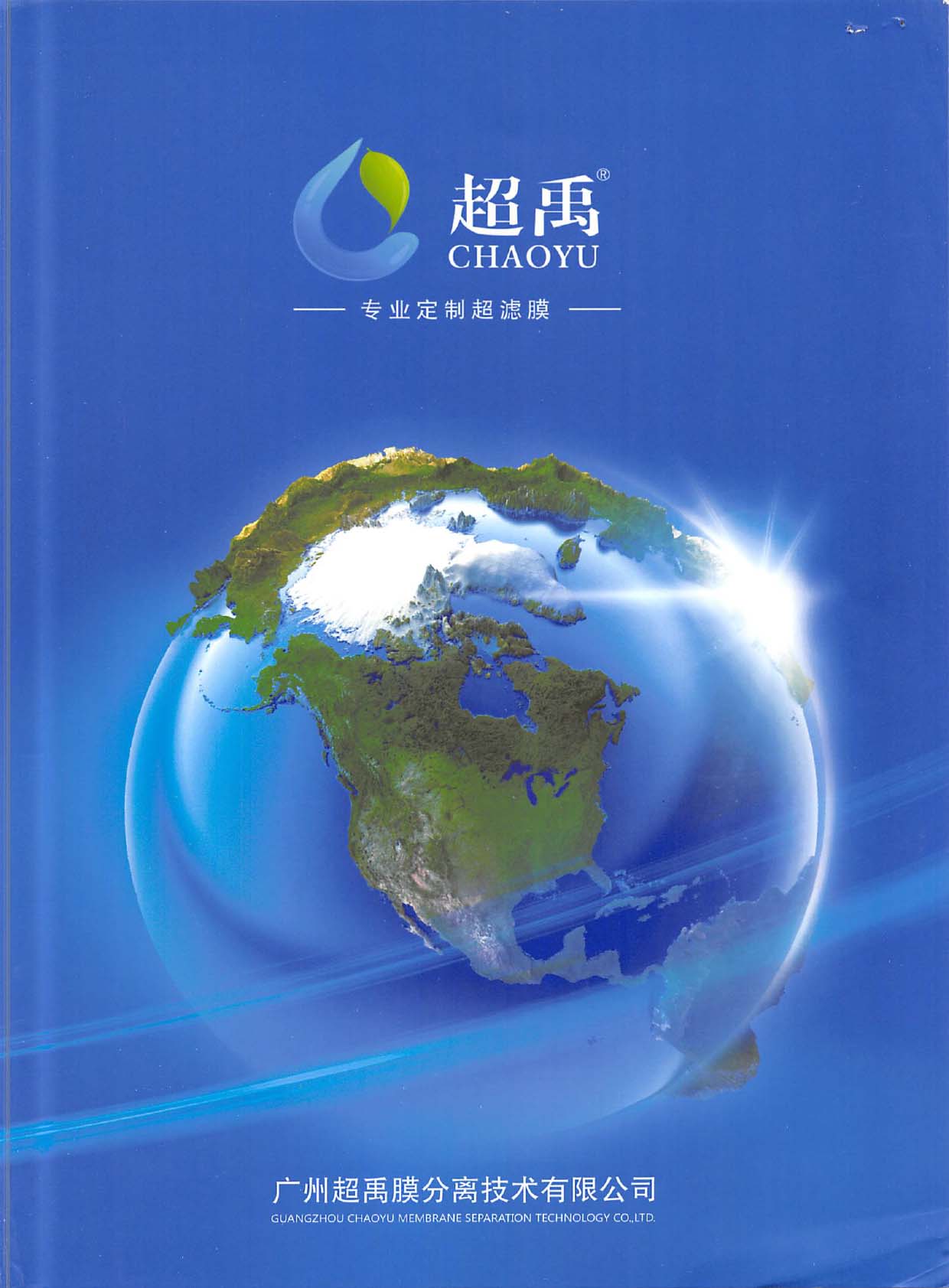 ����Ĥ���x���g��Әӱ�����