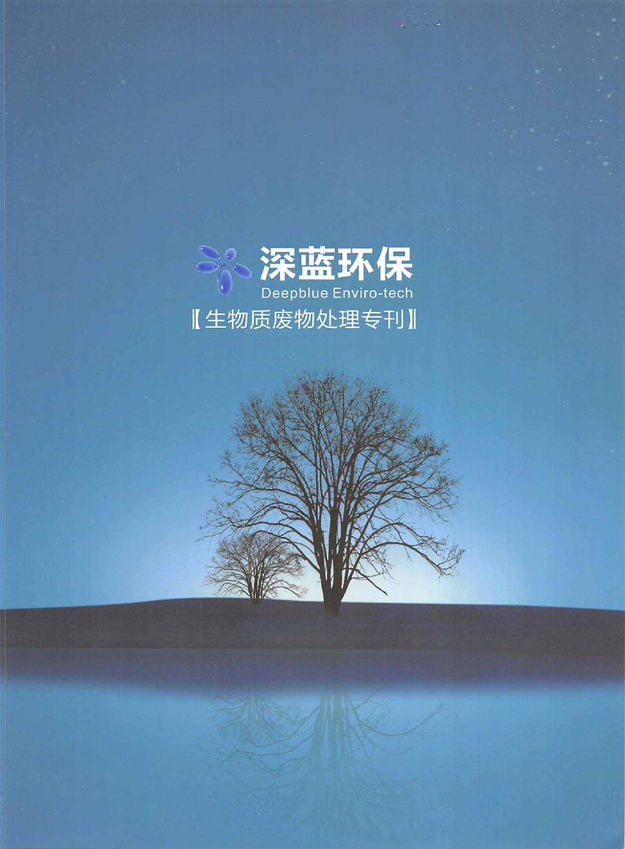 ���{�h���Ƽ���Әӱ�����