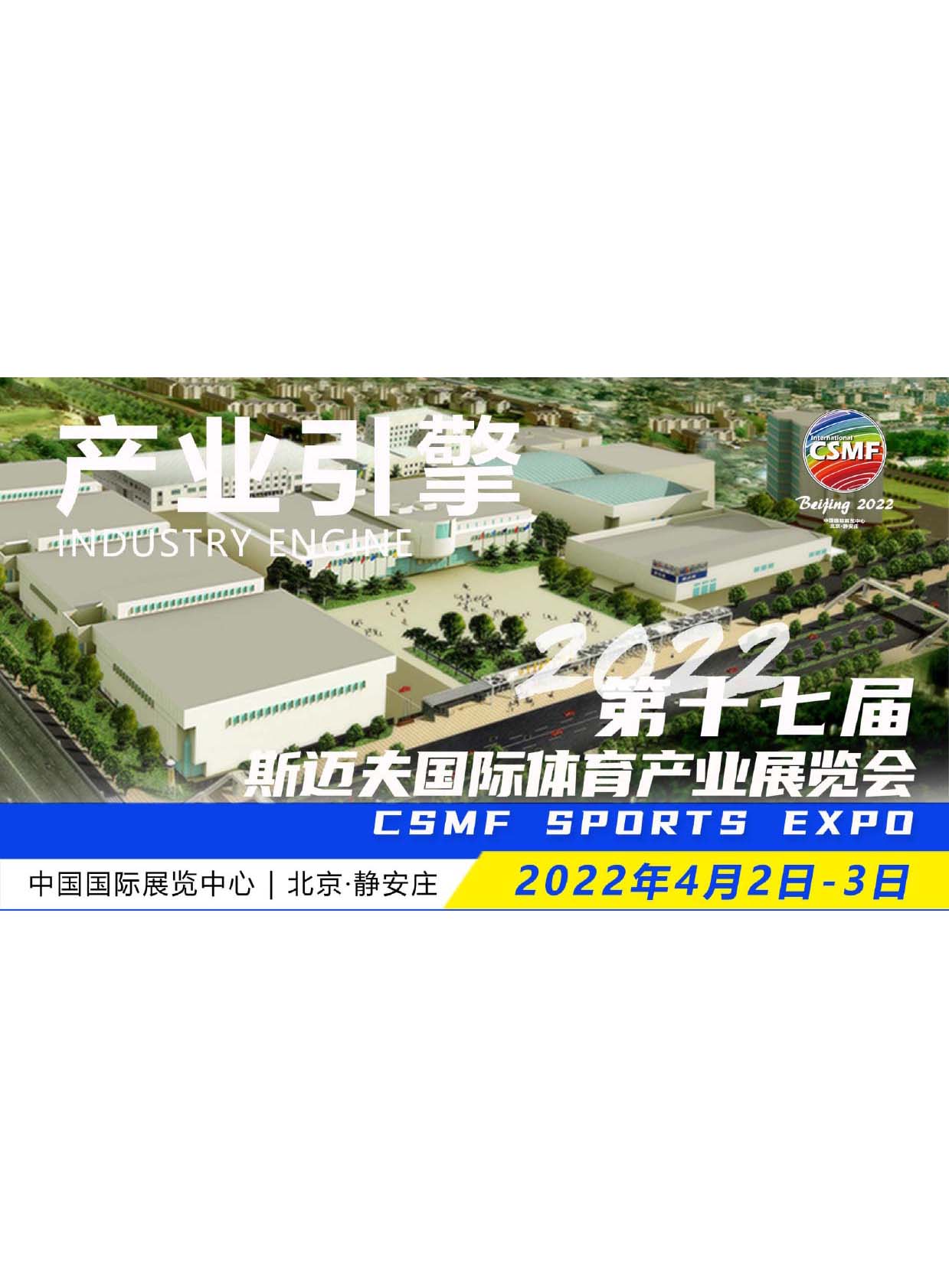 ��ʮ�ߌ�˹�~����H�w���a�Iչ�[��