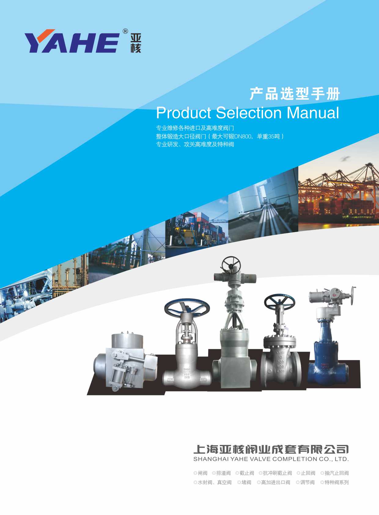 �Ϻ������y�I(y��)��Әӱ�����