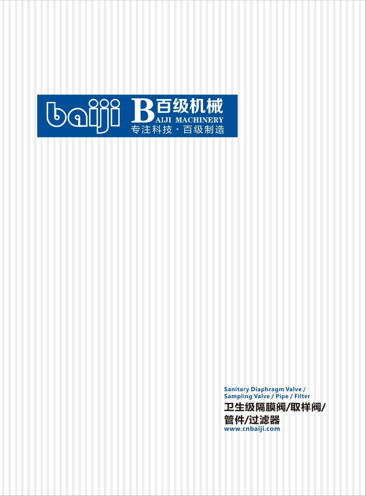 �ټ��Cе���l������Ĥ�y/ȡ���y/�ܼ�/�^�V������Әӱ�����