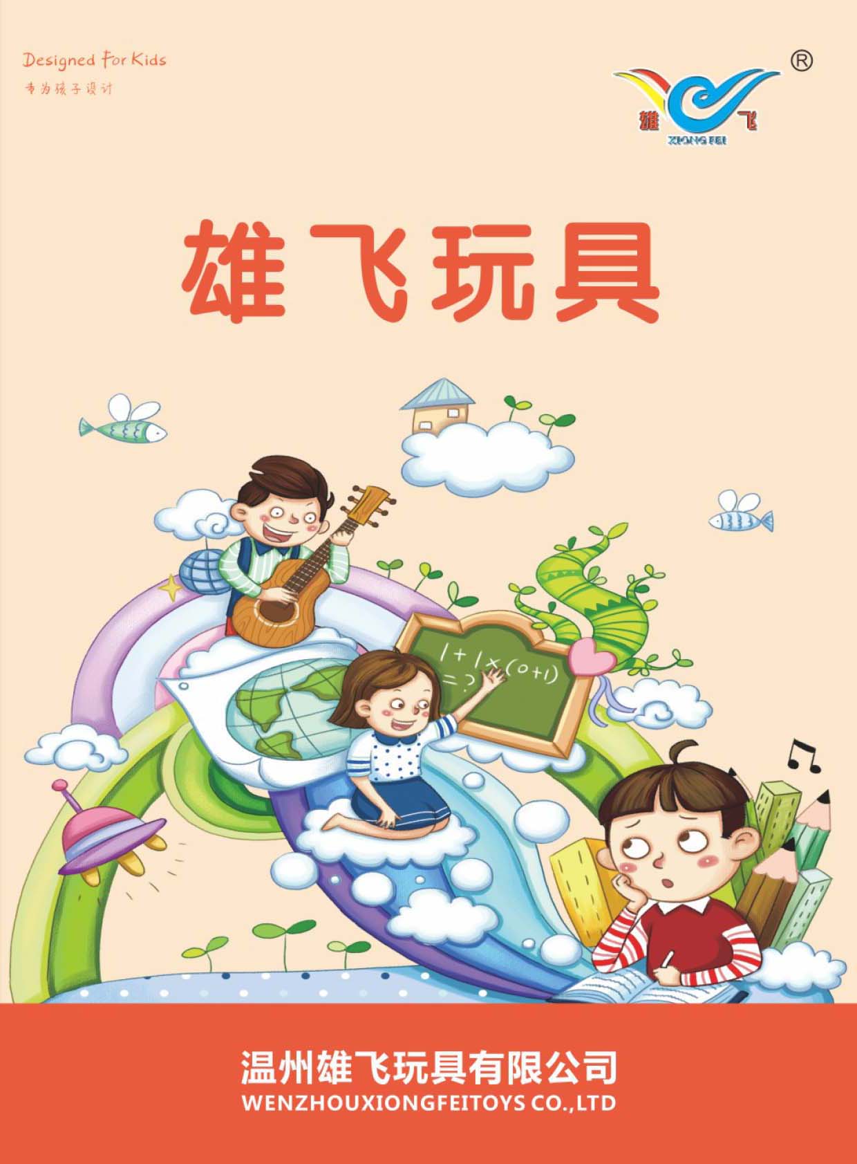 ���w���ϵ����Әӱ�����(c��)