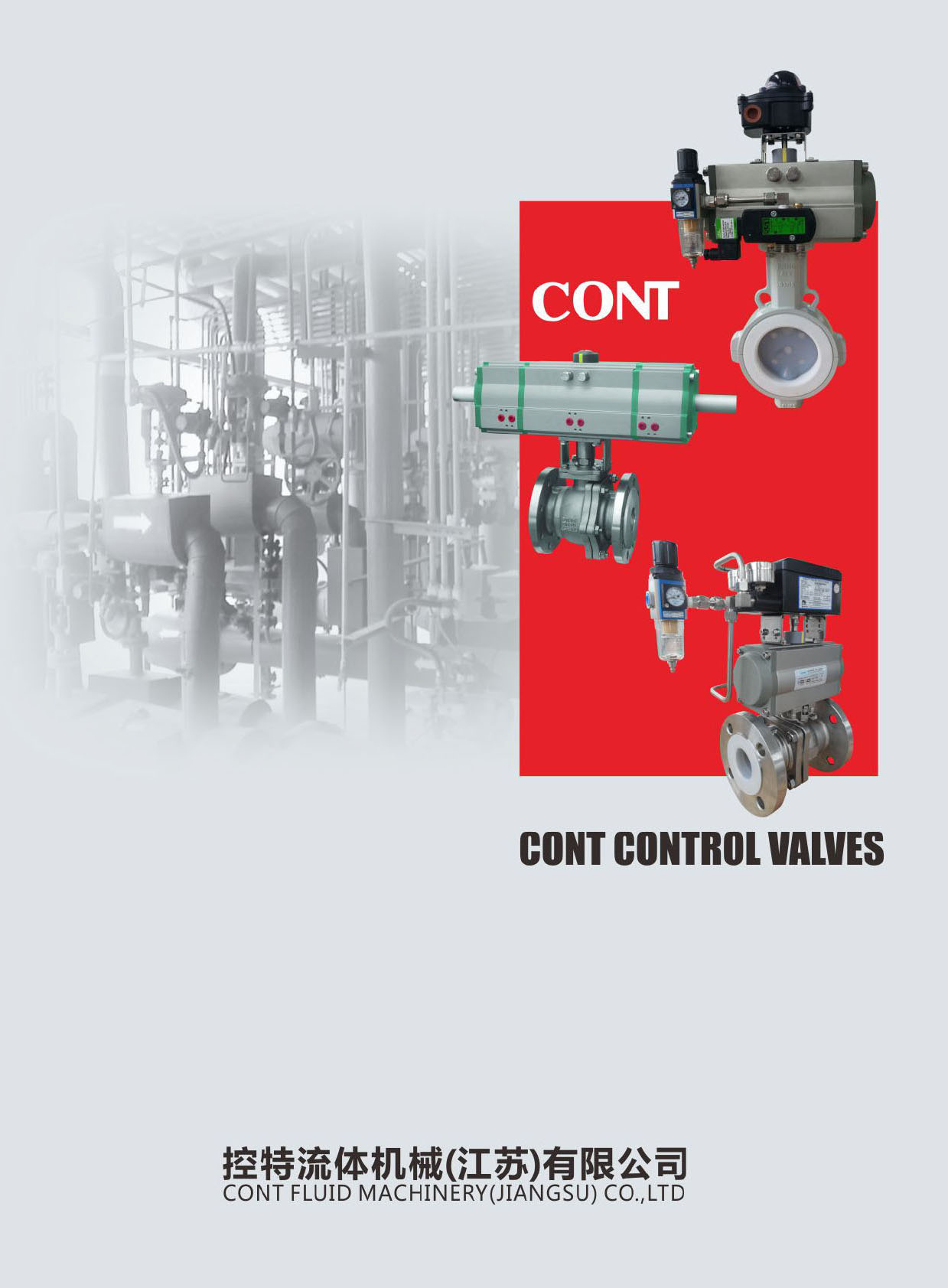 �������w�Cе(���K)��Әӱ�����