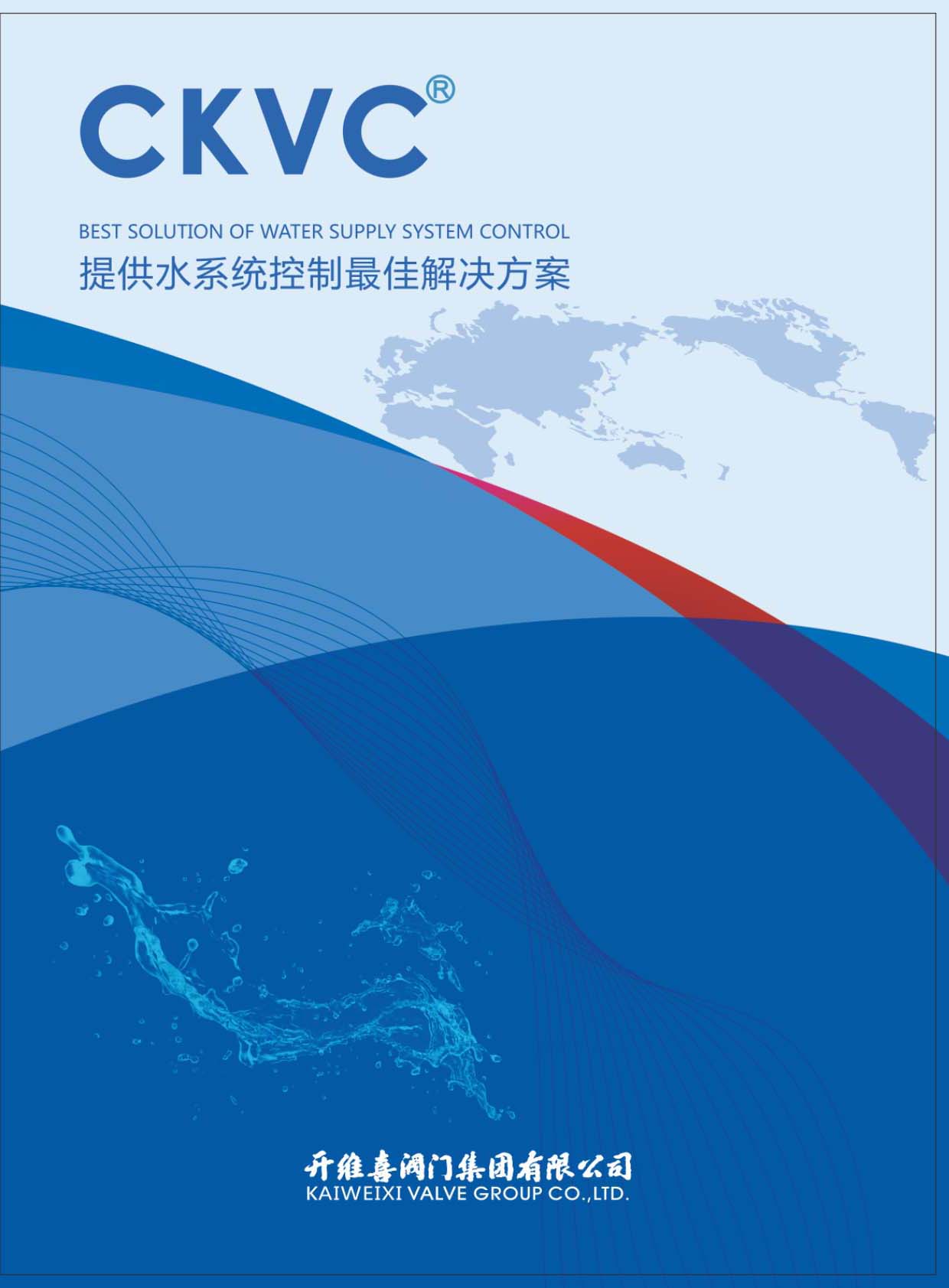 �_�Sϲ�y�T���ṩˮϵ�y(t��ng)������ѽ�Q������