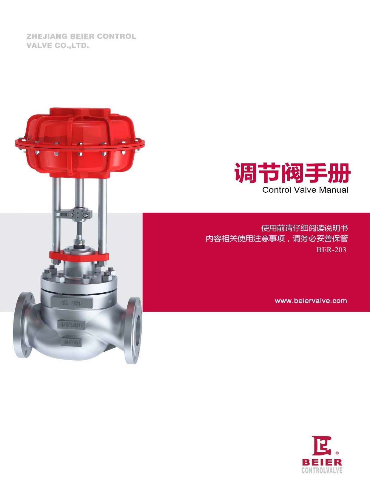 ؐ�������y���{���y�փԡ�