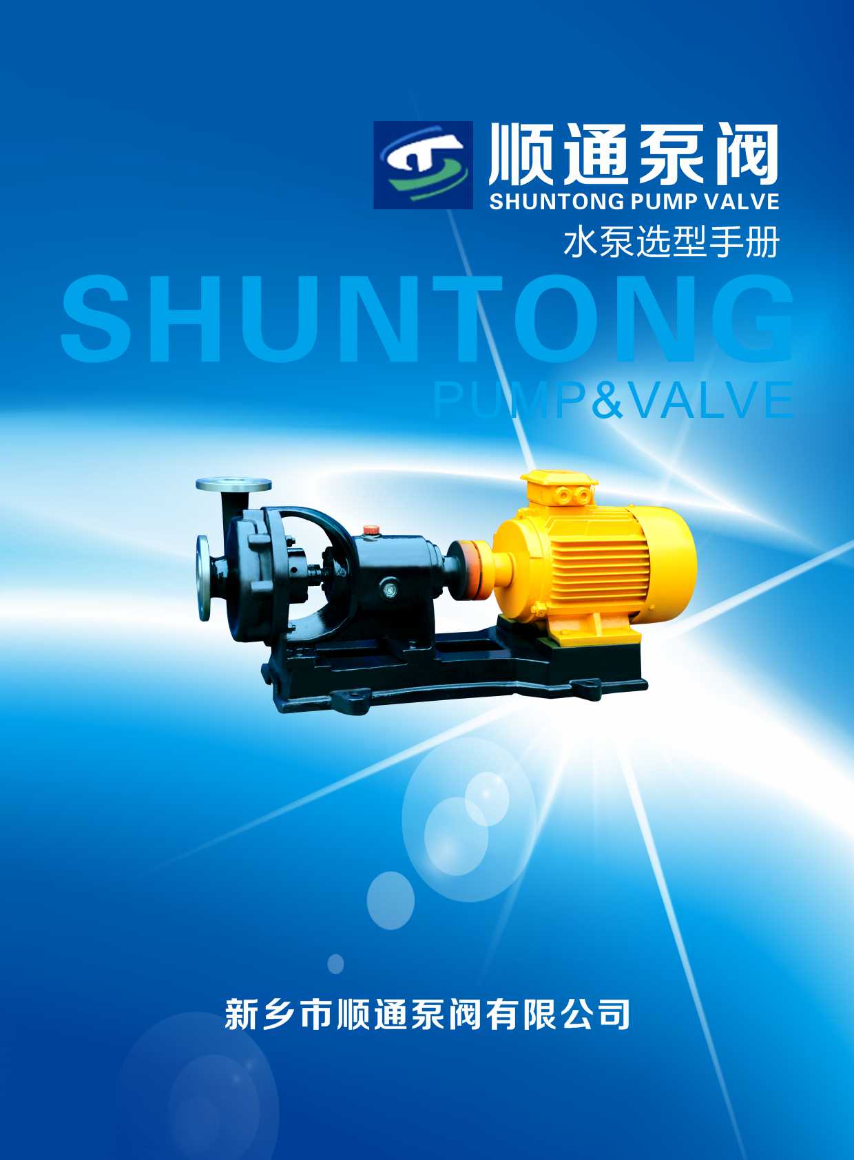 �ͨ���y��Әӱ�����