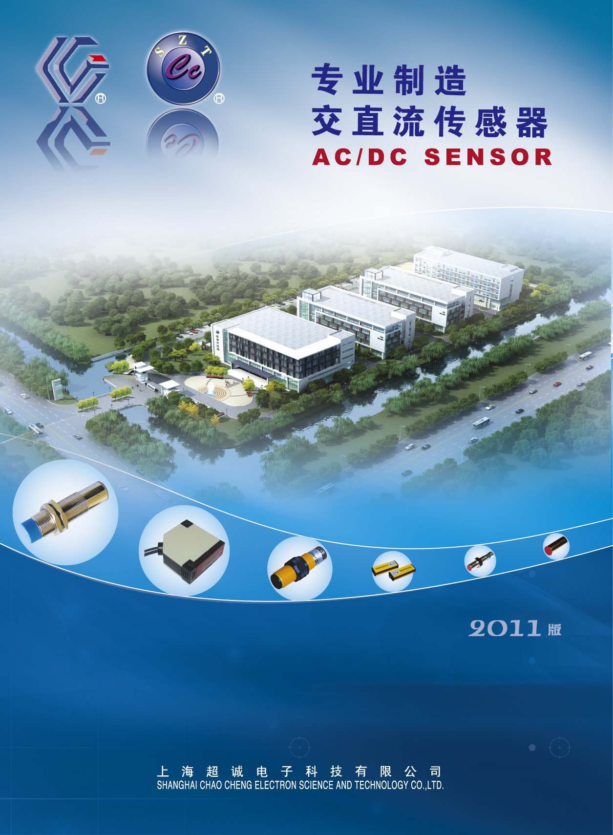 ���\(ch��ng)��ӿƼ���ֱ������������