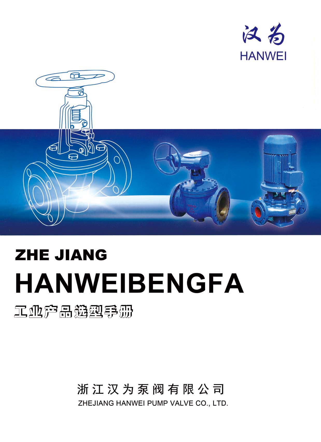 �h����y�����I(y��)�a(ch��n)Ʒ�x���փ�(c��)��