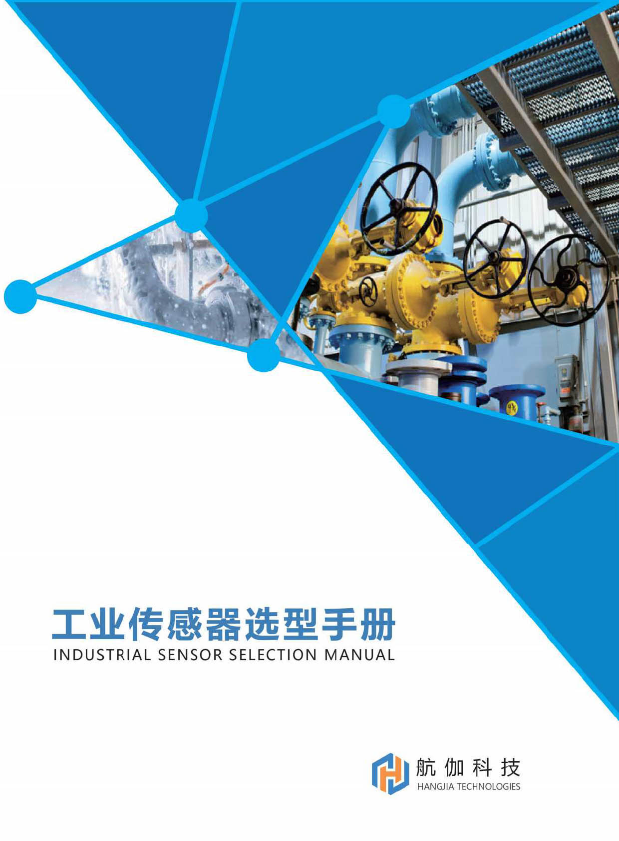 ��٤��ӿƼ������I(y��)�������x���փ�(c��)��