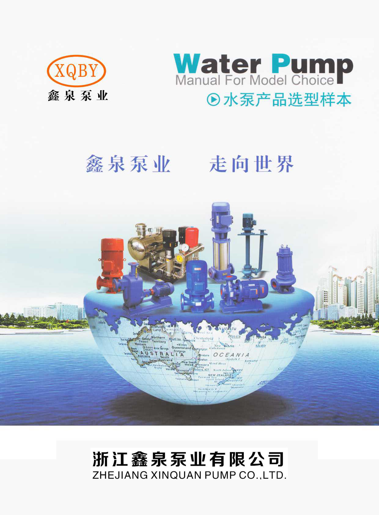 ��Ȫ�ØI(y��)��ˮ�îaƷ�x�͘ӱ�����Әӱ�����