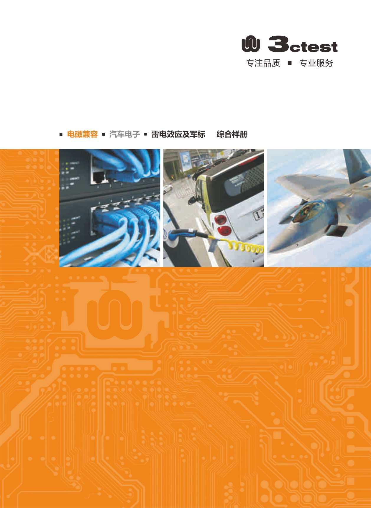 ̩˼����ӡ��C�ϘӃ�(c��)����Әӱ�����(c��)