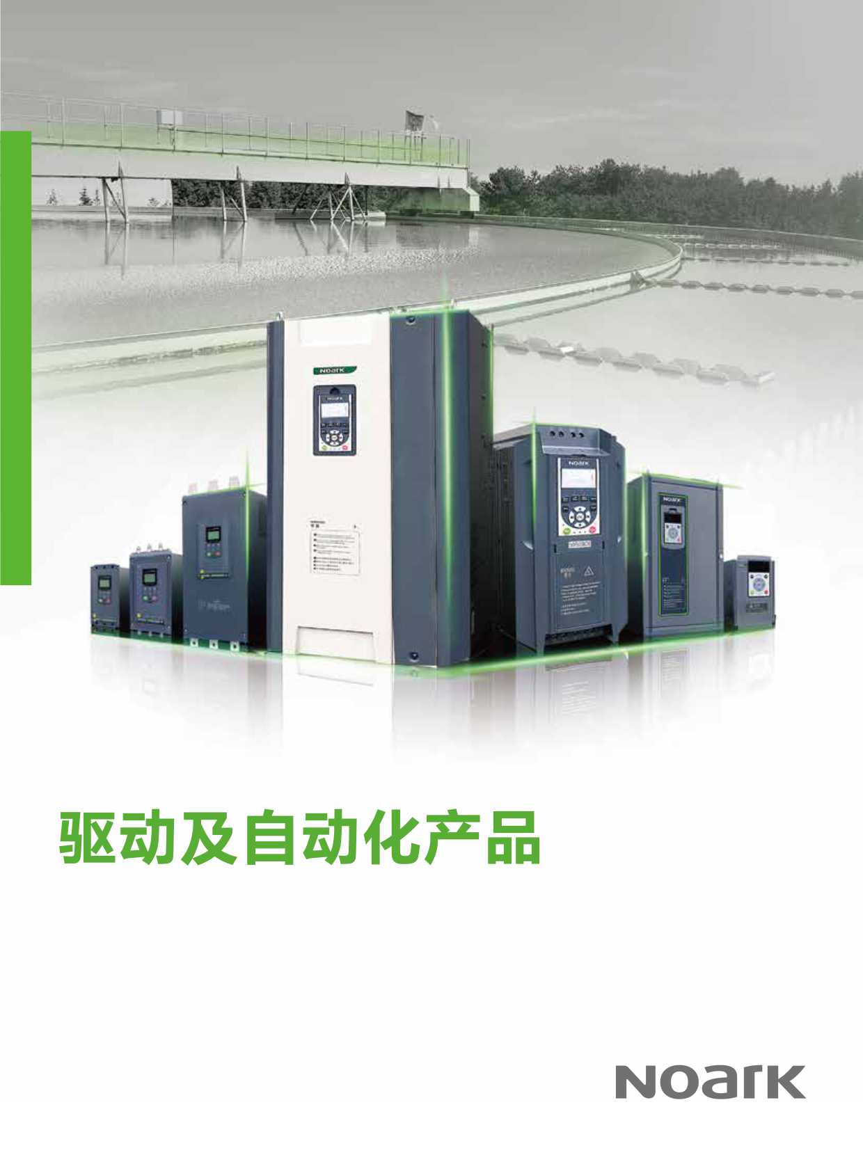 �Z�ſ�늚⡶�(q��)�Ӽ��Ԅӻ��a(ch��n)Ʒ��