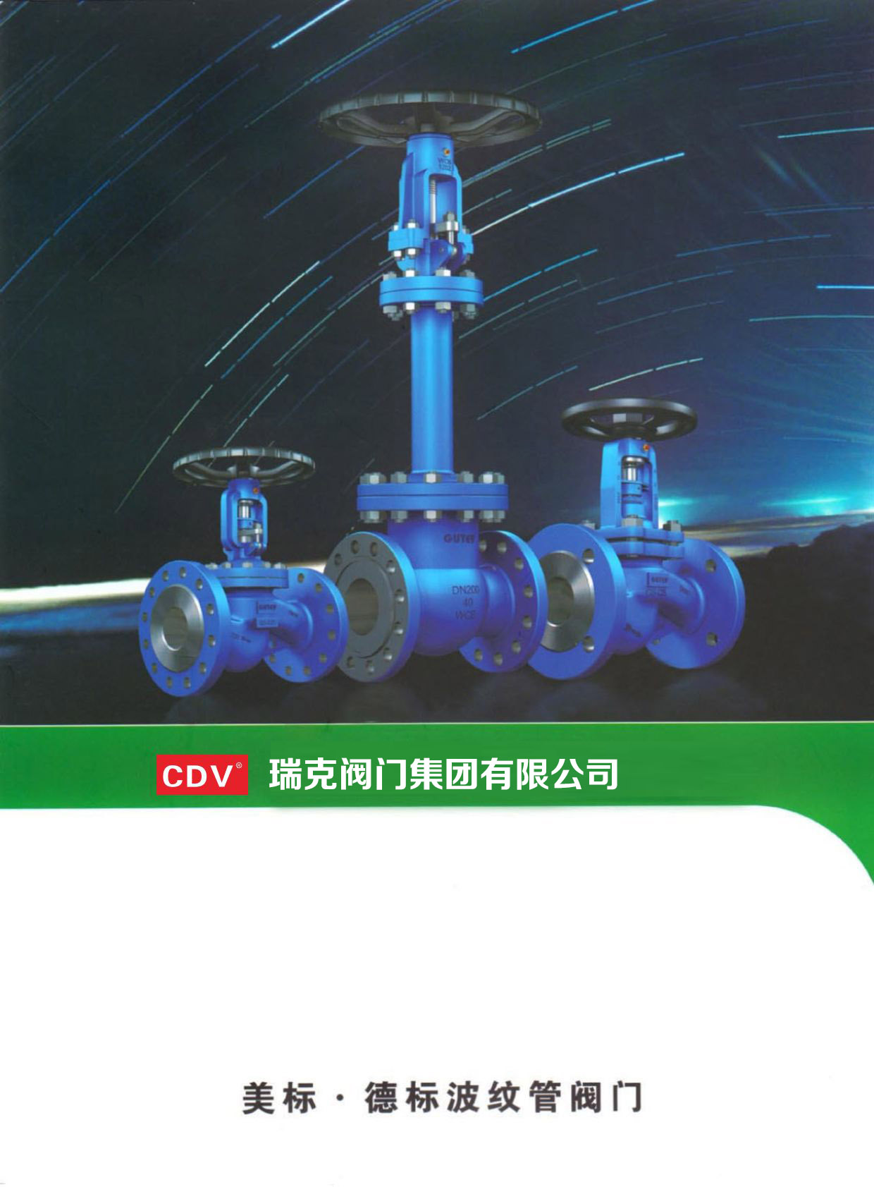 ����y�T��Әӱ�����