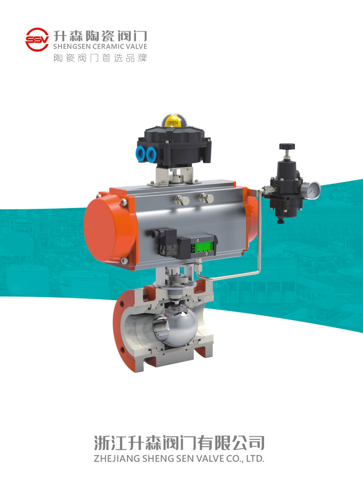 ��ɭ�y�T���մ��y�T����Әӱ�����(c��)