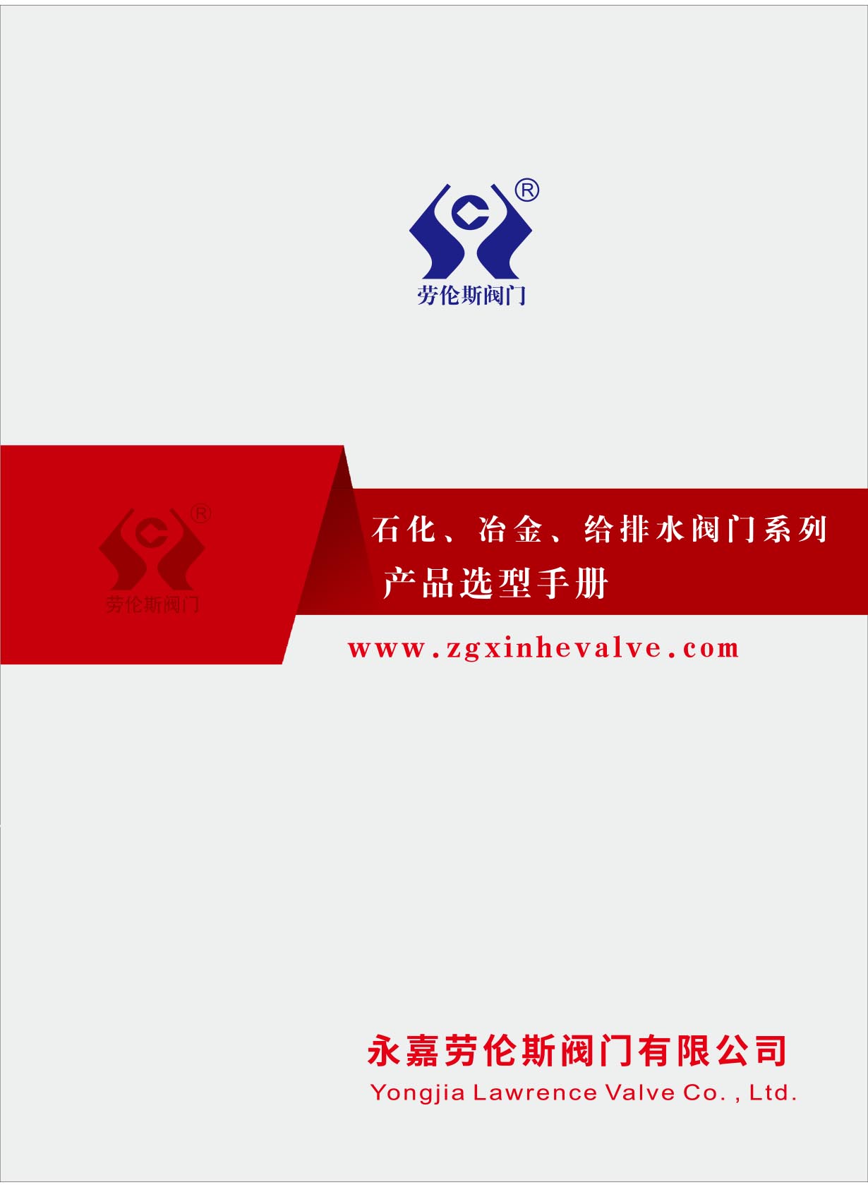 �ڂ�˹�y�T���aƷ�x���փԡ���Әӱ�����