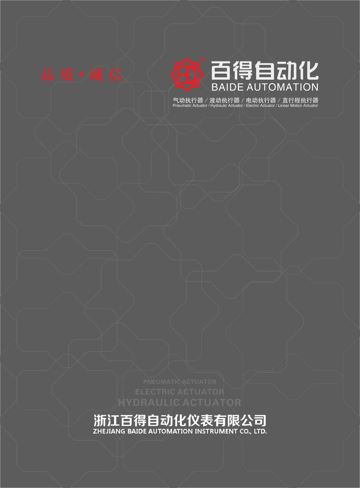 �ٵá���һ�������Կ��y�T��(zh��)�ЙC������Әӱ�����