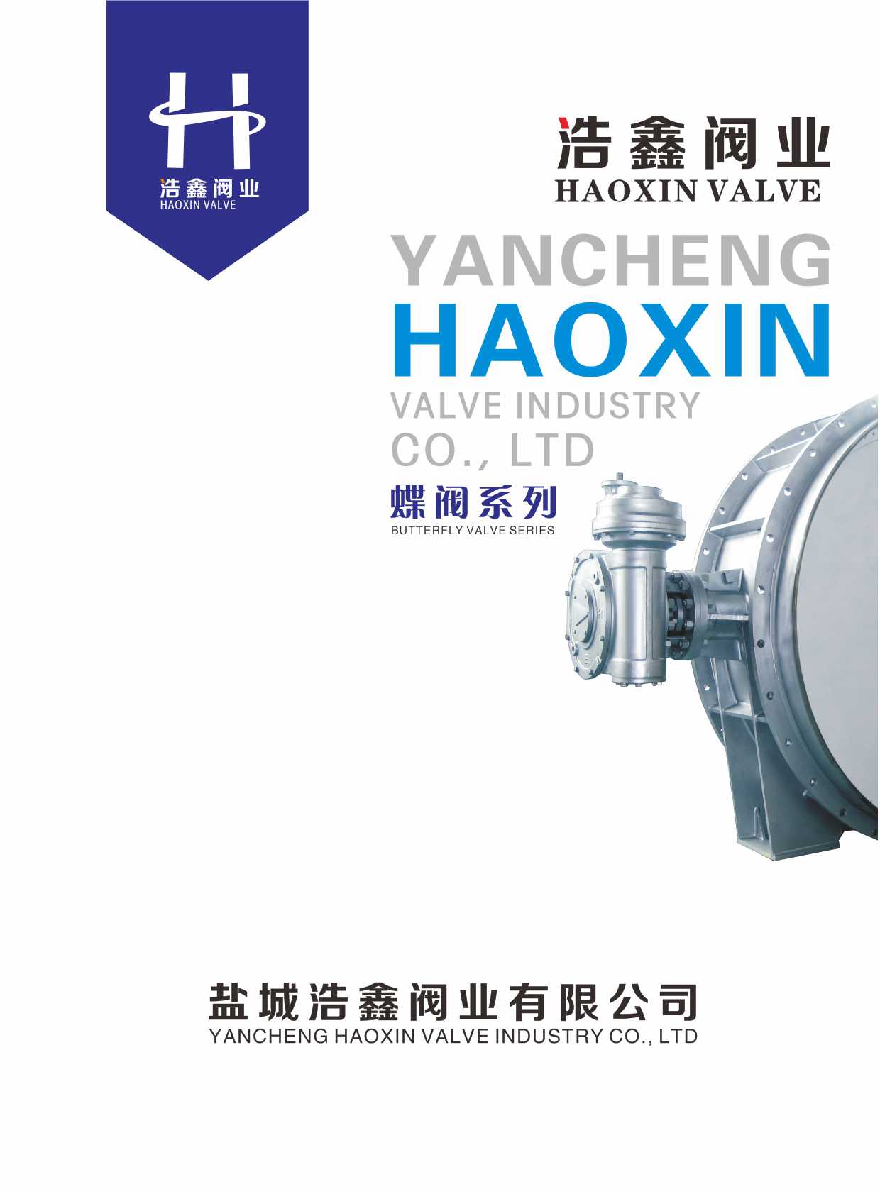 �����y�I�����yϵ�С���Әӱ�����