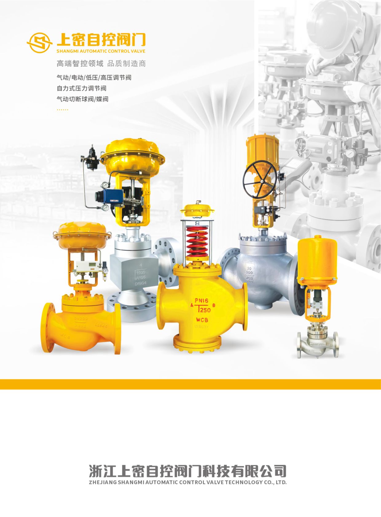 �����Կ��y�T��Әӱ�����