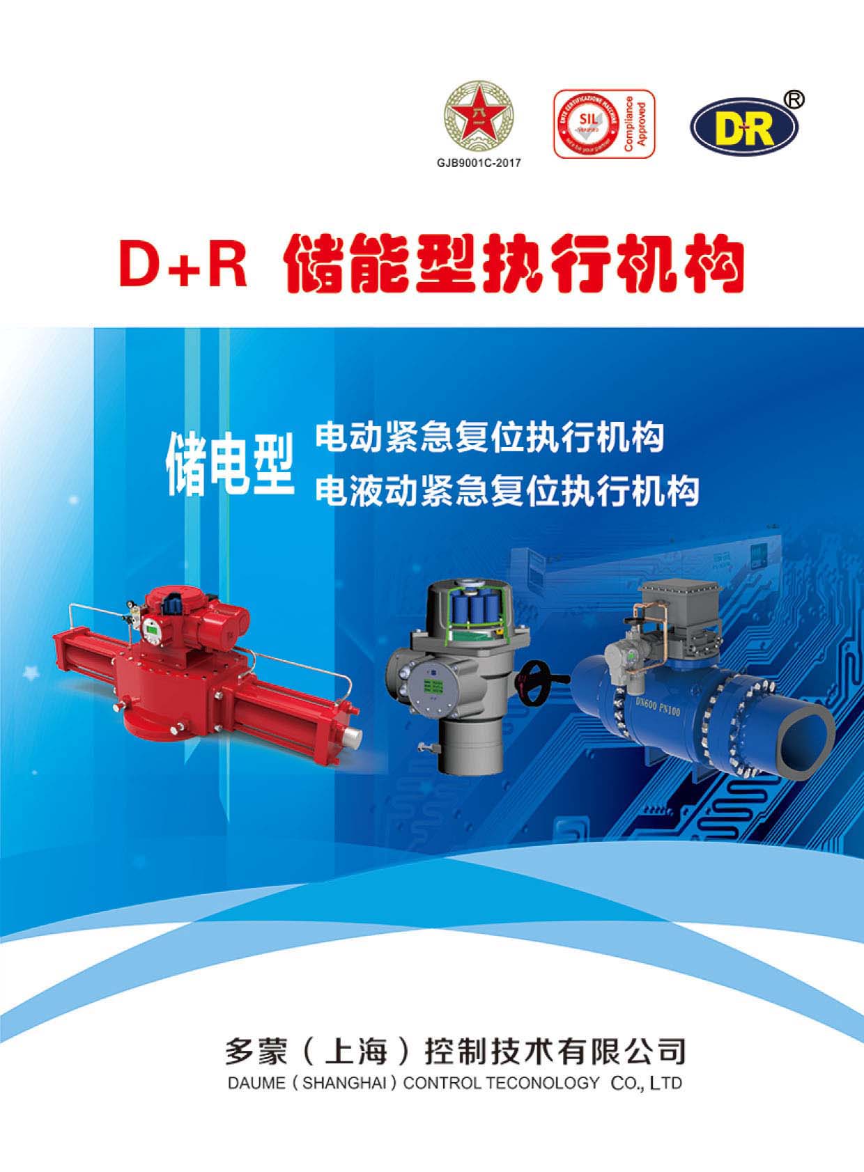 ����(�Ϻ�)���Ƽ��g��Әӱ�����