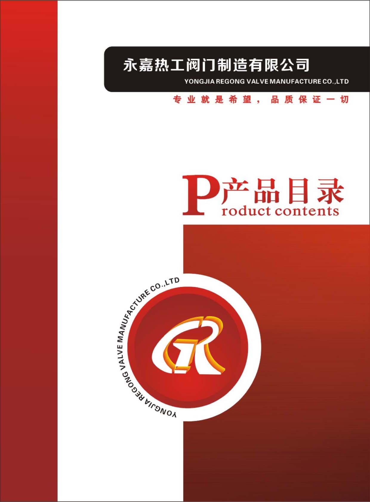 �Ṥ�y�T��Әӱ�����