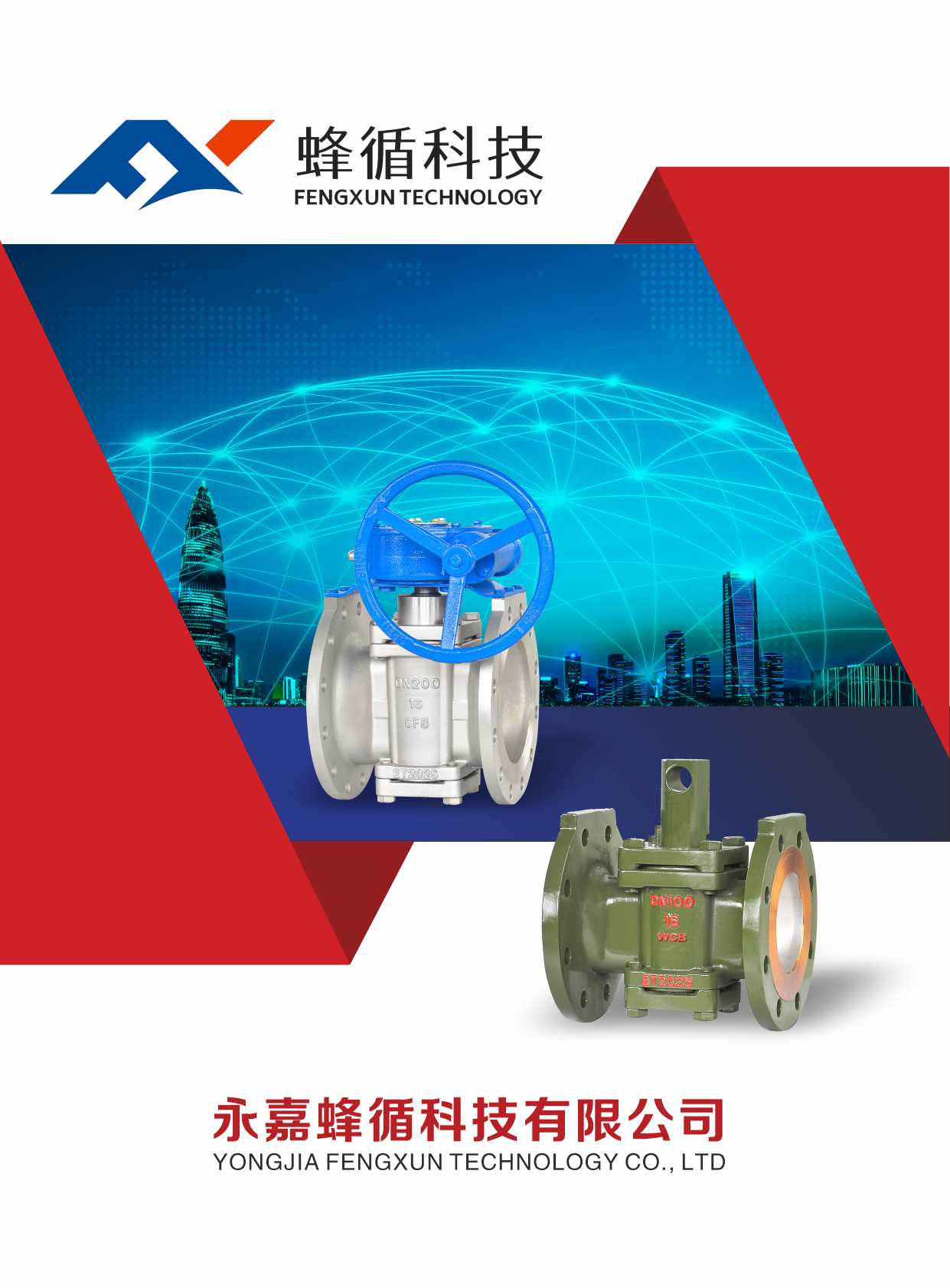 ��ѭ�Ƽ������y�T(m��n)�ӱ���(hu��)��(c��)