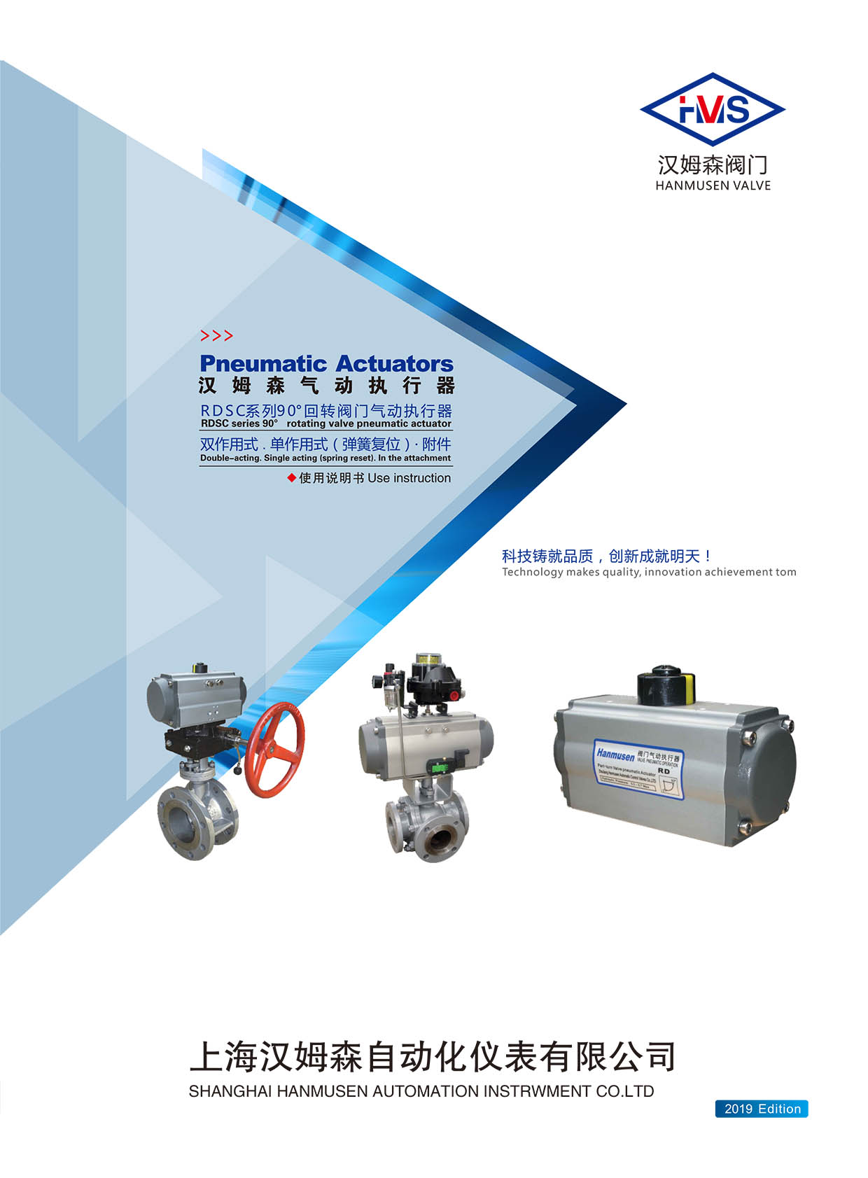 �Ϻ��hķɭ����ӈ�(zh��)��������Әӱ�����